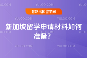 �¼�����ѧ����������׼����