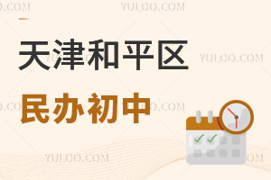 ����ƽ��������