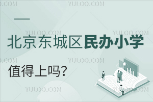 �������������Сѧֵ������