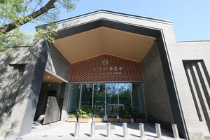 预约开启|北京市仁泽高级中学12月12日国际项目开放日