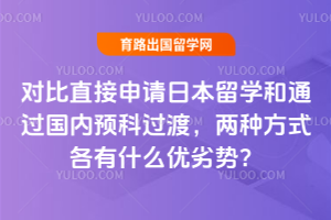 ԱֱձѧͨԤƹɣַʽʲôƣ