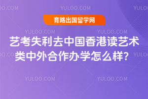 �տ�ʧ��ȥ�й���۶����������������ѧ��ô����