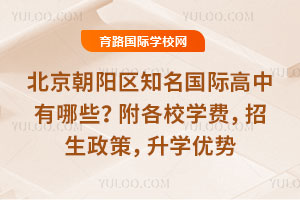 ����������֪�����ʸ�������Щ������Уѧ�ѣ��������ߣ���ѧ����