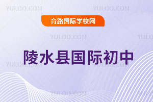 ��ˮ�ع��ʳ���