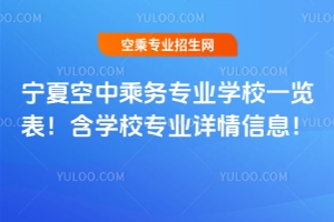 ���Ŀ��г˄Ռ��I�WУһ�[�������WУ���IԔ����Ϣ��