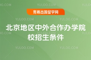 2026�걱���������������ѧԺУ��������һ�������������ٿ���