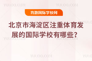 ����������֪�����ʸ�������Щ������Уѧ�ѣ��������ߣ���ѧ����