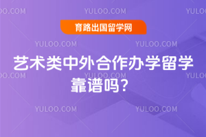 ���������������ѧ��ѧ������