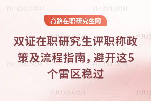 ˫ְ֤оְ߼ָϣܿ5ȹ