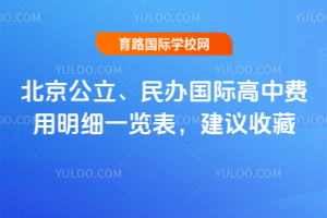 2026�걱�������������ʸ��з�����ϸһ�����������ղ�