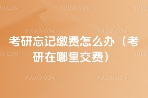 �������ǽɷ���ô�죨���������ｻ�ѣ�