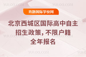 2026�걱�����������ʸ��������������ߣ����޻�����ȫ�걨��