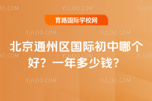 ����ͨ�������ʳ����ĸ��ã�һ�����Ǯ��