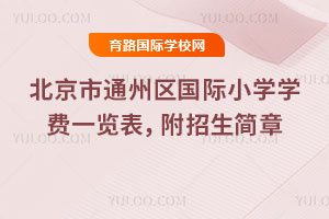 2026�걱����ͨ��������Сѧѧ��һ����������������