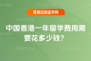 �й����һ����ѧ������Ҫ������Ǯ��