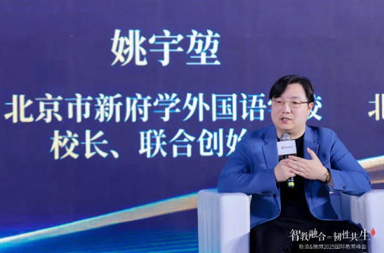 ��ҫ���ᣡ�¸�ѧ����2025����ʢ������ذ�����ǿ���ʶ�ȫ����ɫ�γ̰�