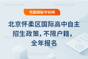 2026�걱�����������ʸ��������������ߣ����޻�����ȫ�걨��