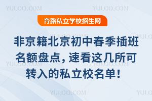 �Ǿ����������д�����������̵㣬�ٿ��⼸����ת���˽��У������