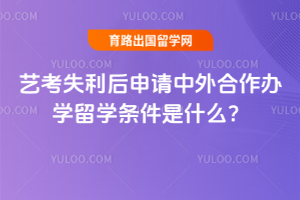 �տ�ʧ�����������������ѧ��ѧ������ʲô��