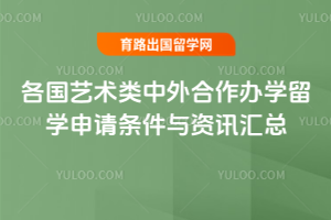 �������������������ѧ��ѧ������������Ѷ����