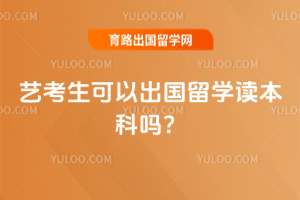 �տ������Գ�����ѧ��������