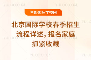 2026�걱������ѧУ������������������������ͥץ���ղ�