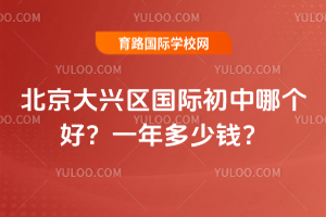 �������������ʳ����ĸ��ã�һ�����Ǯ��