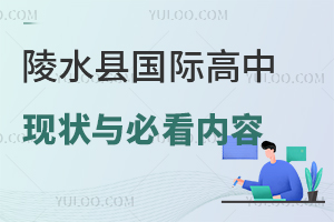 ��ˮ�ع��ʸ���