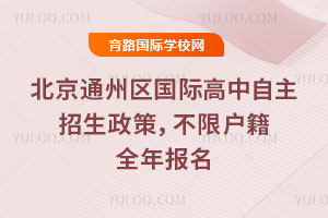 2026�걱��ͨ�������ʸ��������������ߣ����޻�����ȫ�걨��