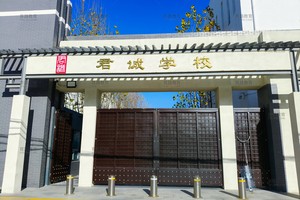 ���Ϲ���˫��ѧУ�н�ѧ���𣿽�ѧ���ƶ��������ģ�