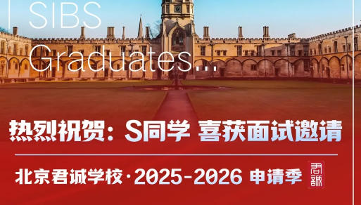 ����ѧ���ٻ�ţ���ѧ����������¼ȡ����ҫ����