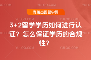 3+2ѧѧν֤ô֤ѧĺϹԣ