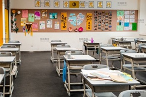 ������������ǰ10+Ӣ��G5¼ȡ��������������ѧУ��ѧ�ɹ�ȫ�����