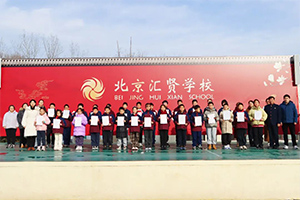 ϲ���������л���ѧ����2025��Ĵ�������ѧ����(AMC)ն��Ѽ���