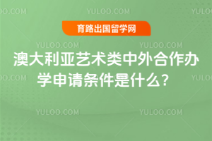 �Ĵ��������������������ѧ����������ʲô��