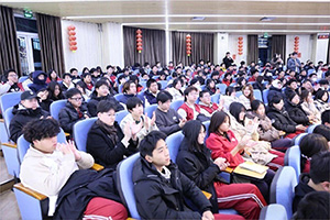 北京市丰台区新北赋学校开展高一心理课:向内观心,向外逐光!