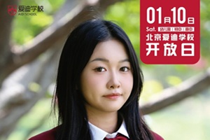 2026���һ����Լ|����1�¿�����ʱ�乫��