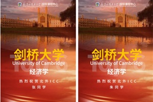 ����ICC���Ŵ�ѧ���������⣡