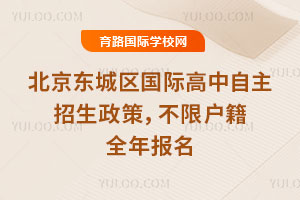 2026�걱�����������ʸ��������������ߣ����޻�����ȫ�걨��