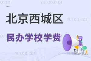 �������������ѧУѧ��