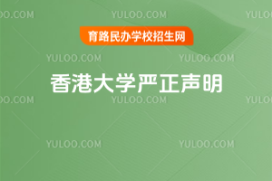 ��۴�ѧ��������