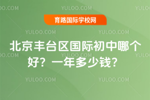 ������̨�����ʳ����ĸ��ã�һ�����Ǯ��