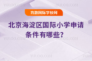 2026�걱������������Сѧ������������Щ��