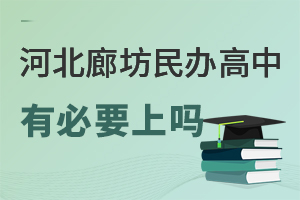 �ӱ��ȷ��������б�Ҫ����