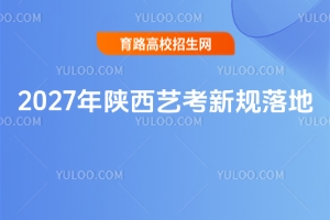 2027�������տ��¹���أ�����������ࡢ�鷨��ͳ�����ݵ���