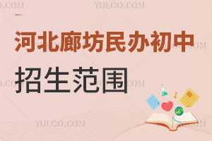 �ӱ��ȷ�������������Χ