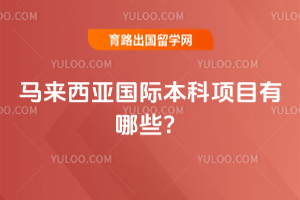 �������ǹ��ʱ�����Ŀ����Щ��