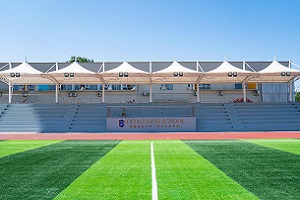 天津英华实验学校