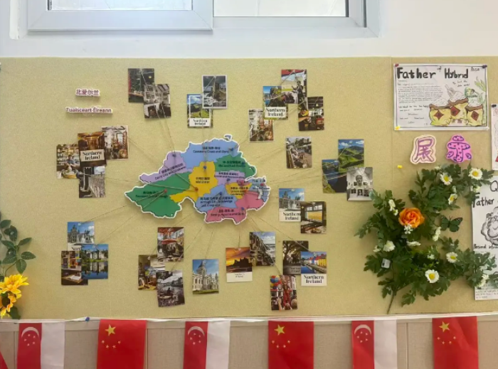 北京市中关村外国语学校开放日