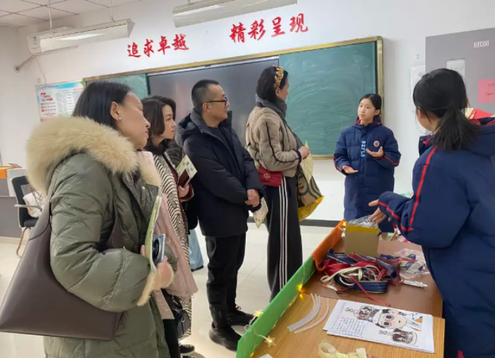 北京市中关村外国语学校开放日